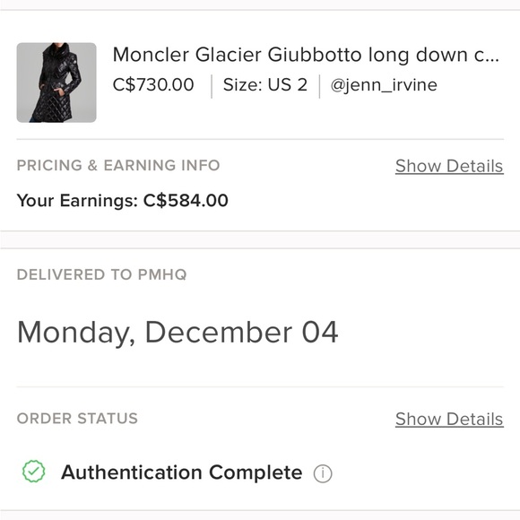 ✅Authentication completed - Picture 15 of 16
